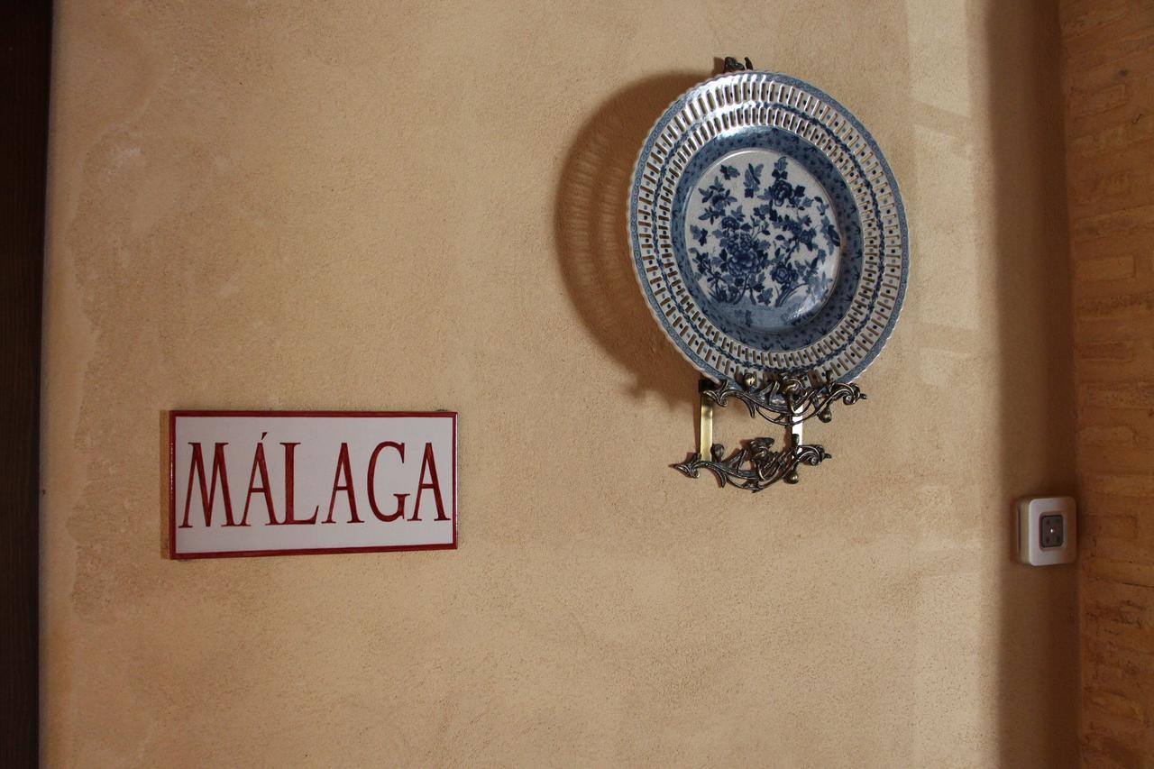 Casa Rural Andalucia Mia 아레세나 외부 사진