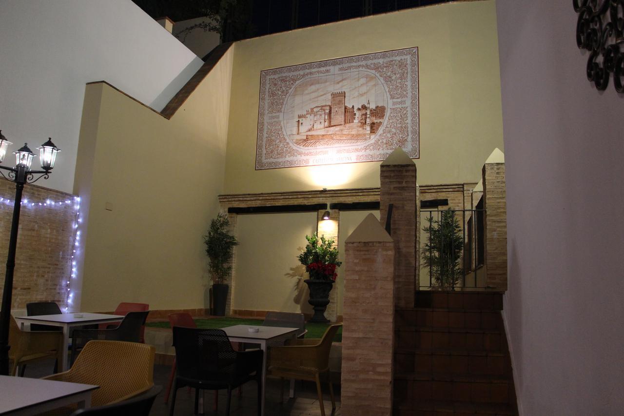 Casa Rural Andalucia Mia 아레세나 외부 사진